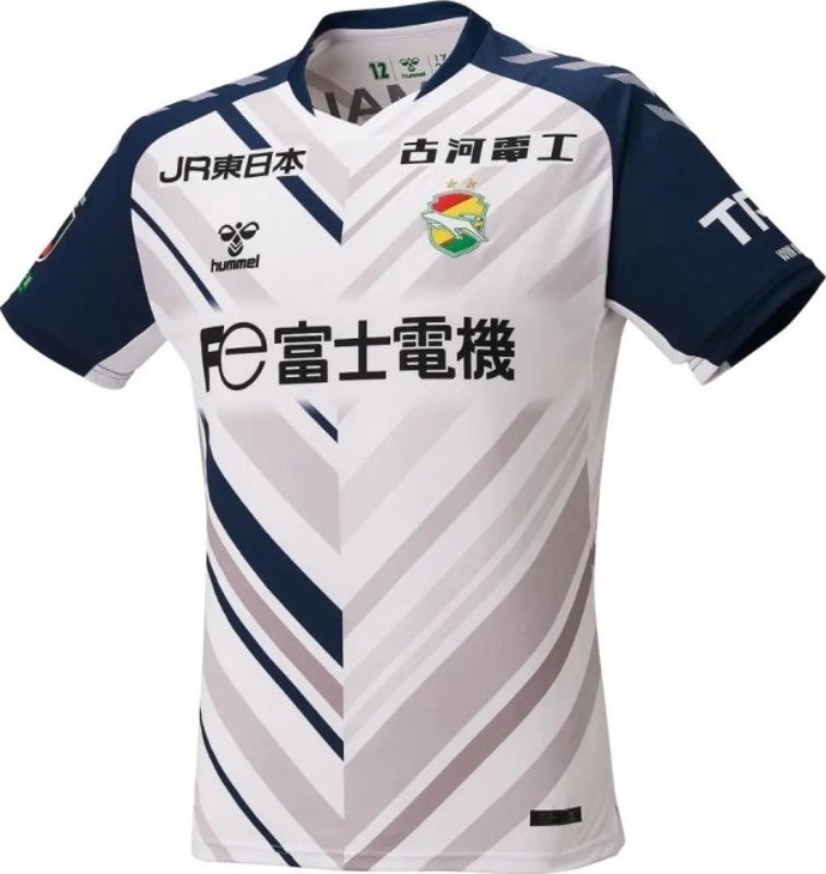 Camisa II JEF United 2023 Hummel oficial 